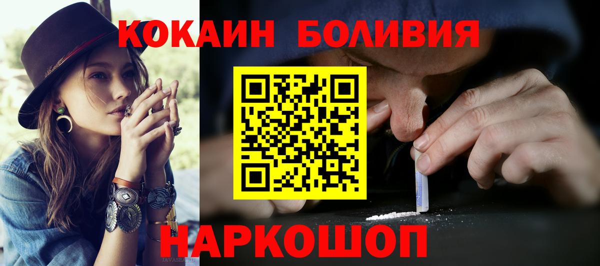 Гашиш Лесозаводск