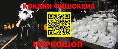 винт Ипатово