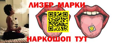 СК Изобильный