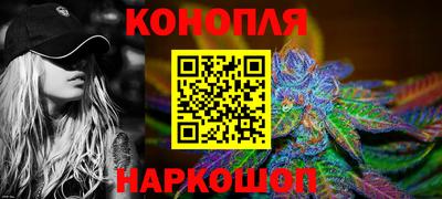 винт Ипатово