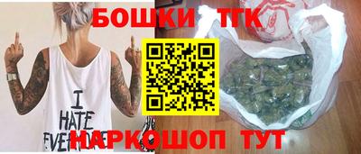 винт Ипатово