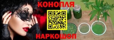 СК Изобильный