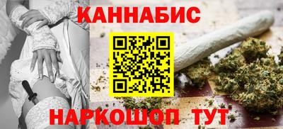 соль курить ск Ирбит