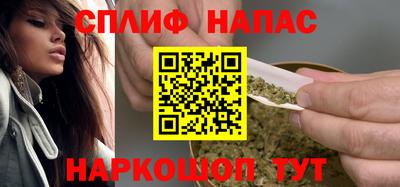 экстази Усть-Илимск