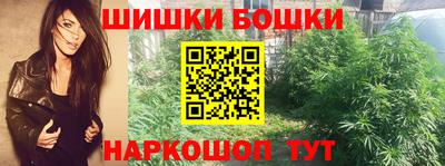 винт Ипатово