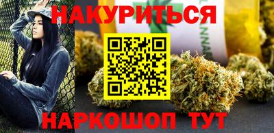 хмурый Уссурийск