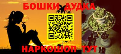 винт Ипатово