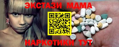 соль курить ск Ирбит
