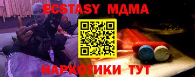 СК Изобильный