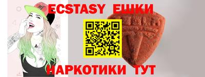 соль курить ск Ирбит