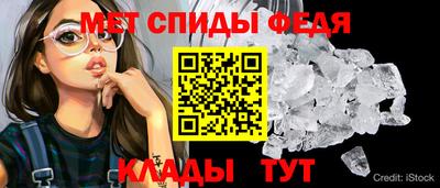 соль курить ск Ирбит