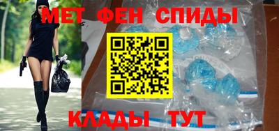 соль курить ск Ирбит