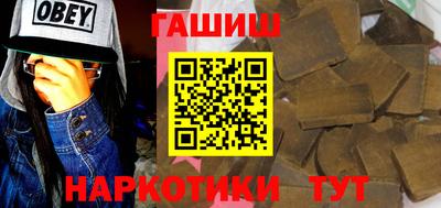 соль курить ск Ирбит