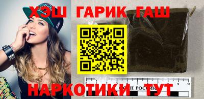 соль курить ск Ирбит