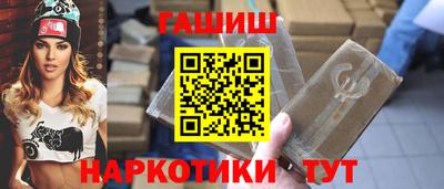 соль курить ск Ирбит