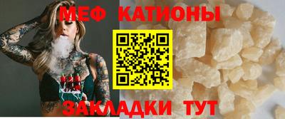 соль курить ск Ирбит