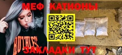 СК Изобильный