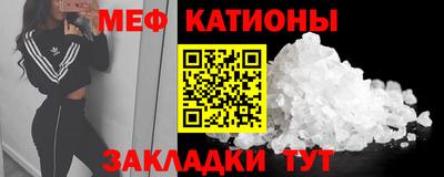 соль курить ск Ирбит