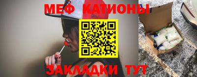 винт Ипатово